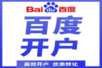 案例解读：知乎信息流广告投放效果